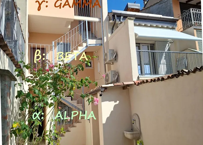 Garden - Alpha Διαμέρισμα Πιατσέντζα